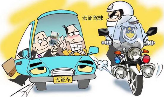 【五一出行】交通安全警示提示信息！速看！