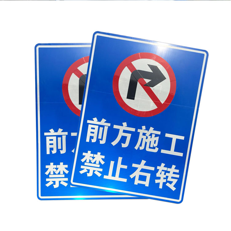 你知道标识标牌尺寸有哪些要求吗？(图1)