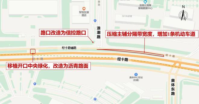济南：深化“一点一策”治理首批拥堵点位改造初见成效(图1)