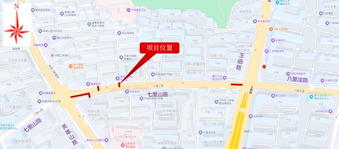 注意！七里山路(英雄山路-玉函路)局部中