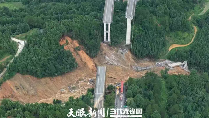 “那一刻我紧急刹车”猴子河特大桥事故区域53人安全转移悬空货车成功获救(图1)