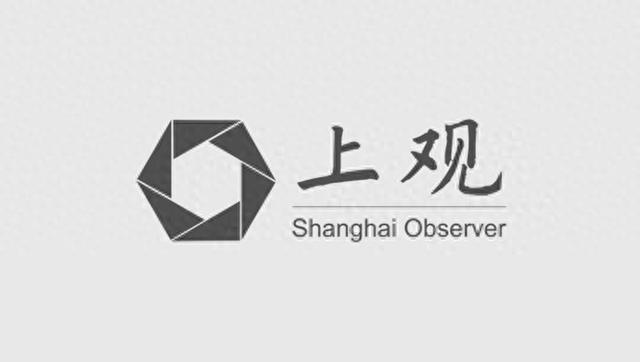金山公布8起物业纠纷典型案例(图1)