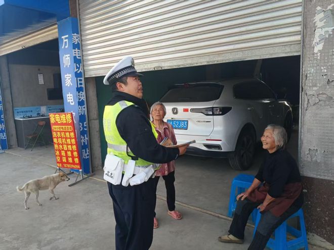 壮溪镇扎实推进道路交通安全工作(图4)
