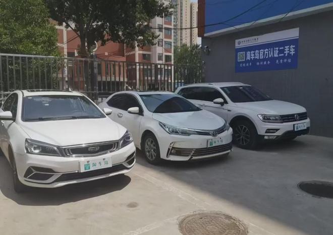 国家开始整顿隐藏式门把手和自动驾驶了安全才是最重要的(图4)