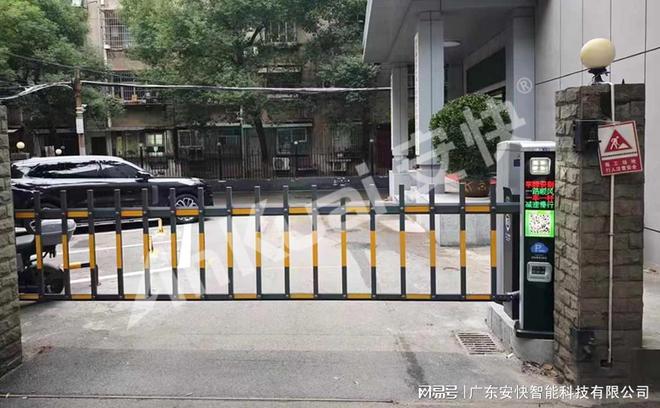 车牌识别道闸不抬杆？别慌！这些妙招助你轻松应对(图2)