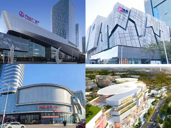 正式版-招商·云璟揽阅-北京云璟揽阅-房价+户型图+详细资料(图2)