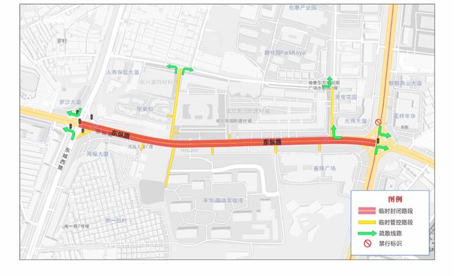 封闭施工！东莞人经过这些路段注意！(图1)