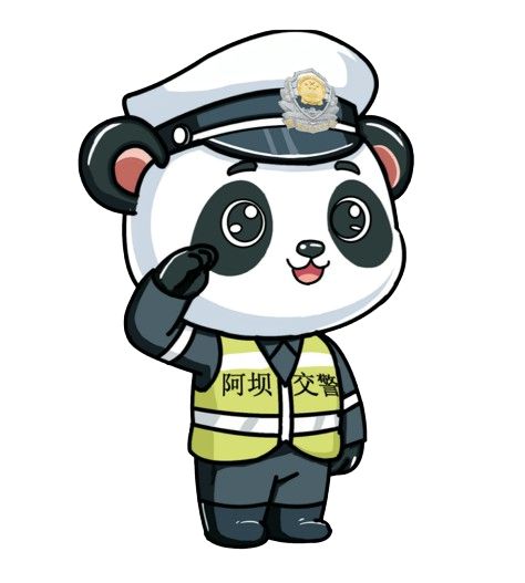 【重要提醒】道路千万条安全驾驶第一条(图12)