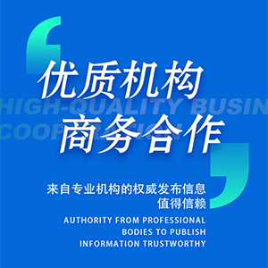交通标志doc(图2)