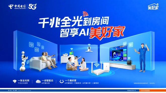 永城市城市管理局对城区重点路段开展标线优化工程(图1)