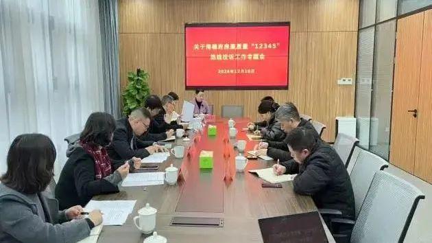 为“城市生命体”把脉开方！金海街道“三级常驻联诊”工作法精准诊疗“城市亚健康”(图5)