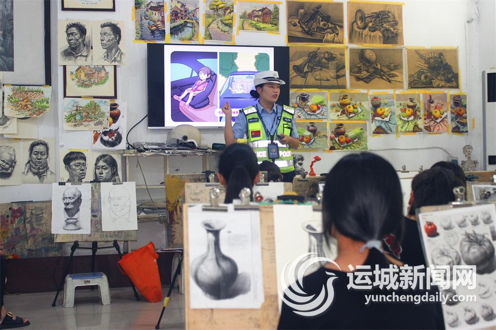 马路边的安全课(图2)