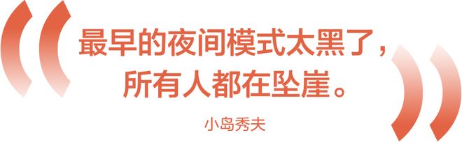 小岛秀夫请我们先玩了《死亡搁浅2：冥滩之上(图22)