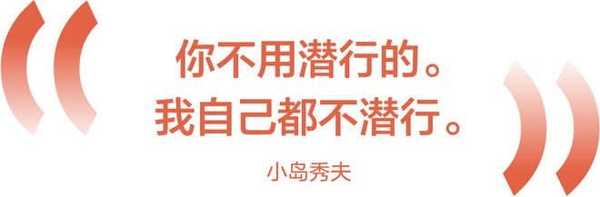 小岛秀夫请我们先玩了《死亡搁浅2：冥滩之上(图29)