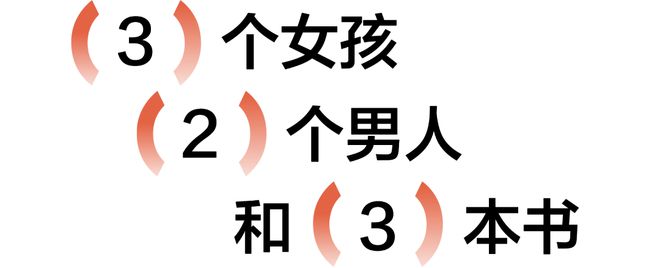 小岛秀夫请我们先玩了《死亡搁浅2：冥滩之上(图32)