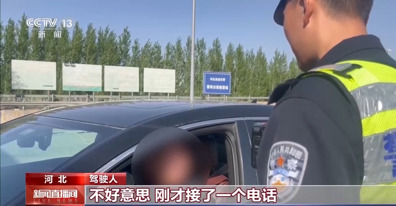 慢不一定就安全！“龟速车”拦路引吐槽应该怎么治理？(图5)