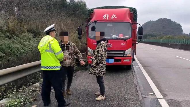 应急车道不是“休息区”！这样“休息”更致命！(图2)