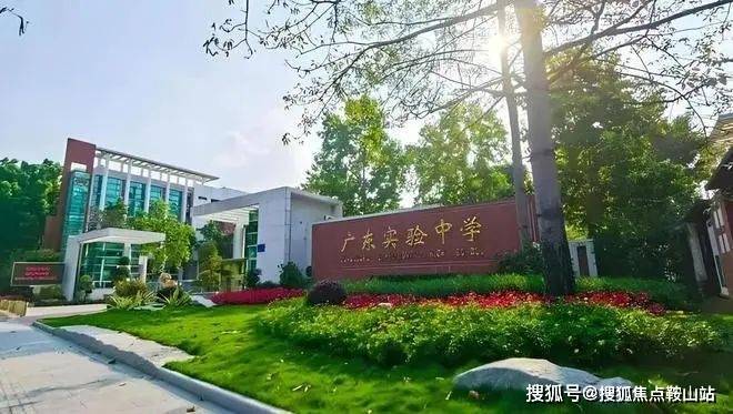 琶洲南TOD(售楼处)首页网站-琶洲南TOD营销中心欢迎您-周边配套-最新价格-户型图-容积率@售楼处中心(图7)