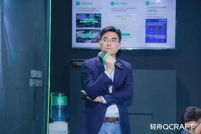 轻舟智航于骞：从L2到L3的Gap是什么？(图2)