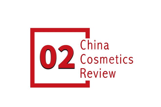 “中美化妆品品牌比较研究”项目组深入调研珀莱雅(图4)
