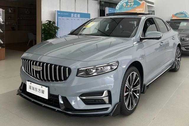 长安第三代UNI-V来了对比吉利星瑞谁才是年轻人第一台车？(图3)