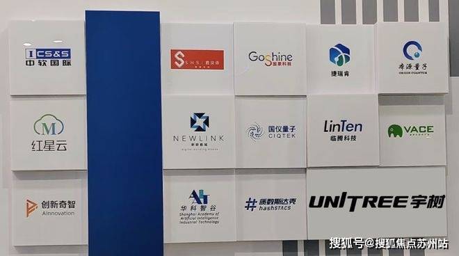 2025保利海上瑧悦(售楼处)首页网站-保利海上瑧悦营销中心-欢迎您楼盘详情最新价格-户型图-容积率@售楼处(图6)