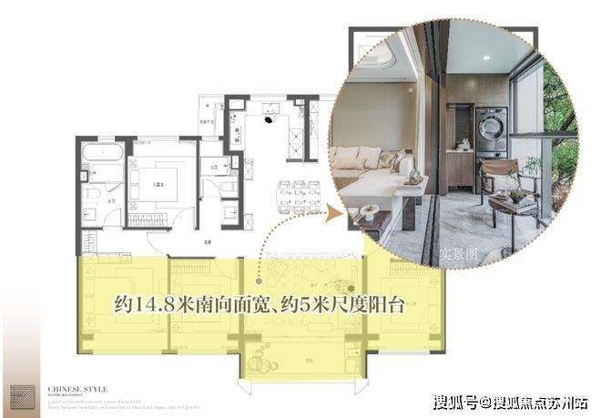 2025保利海上瑧悦(售楼处)首页网站-保利海上瑧悦营销中心-欢迎您楼盘详情最新价格-户型图-容积率@售楼处(图11)