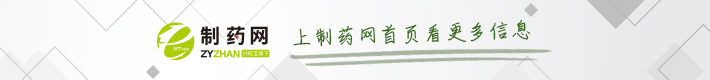 资讯中心(图1)
