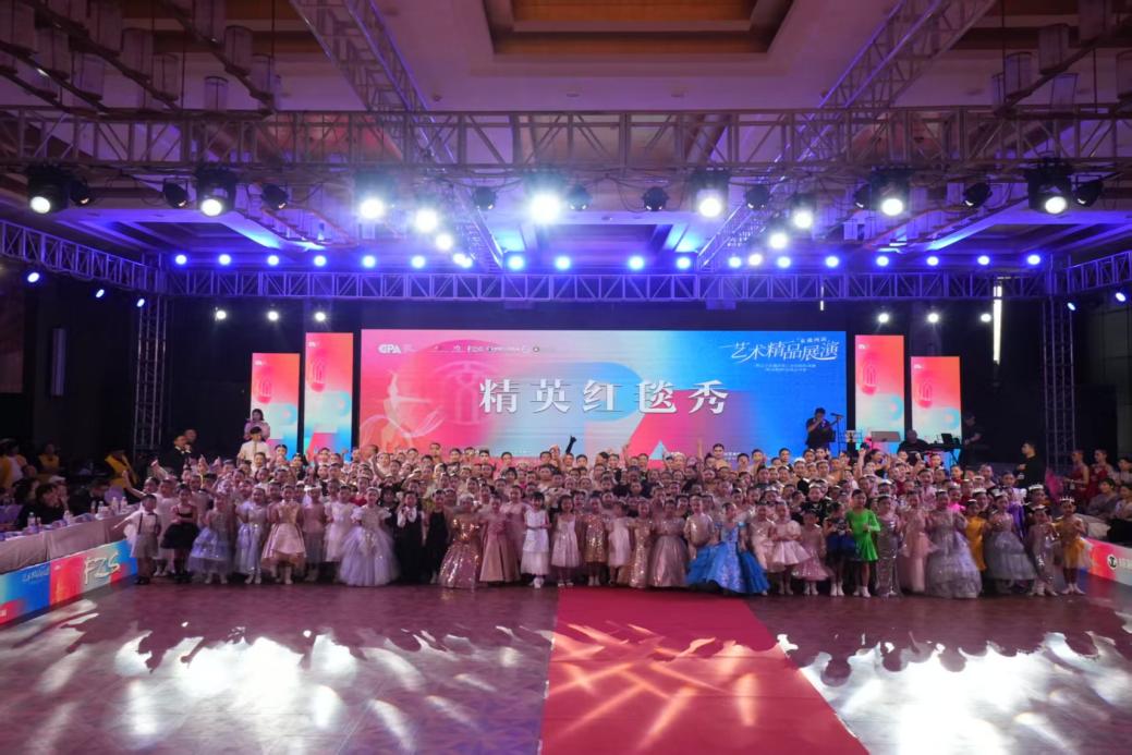 2025CPA艺术精品展演暨辽宁东戴河第六届国际标准舞（体育舞蹈）全国公开赛圆满落幕(图8)