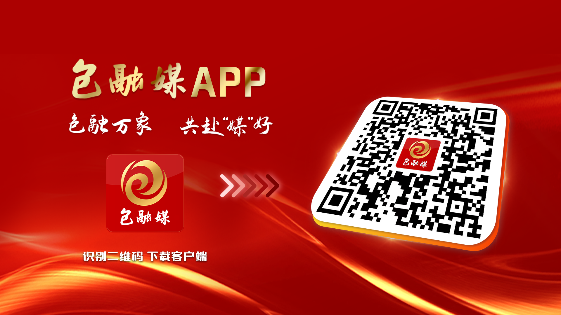今天开始包头这些路段即将封闭施工！(图1)