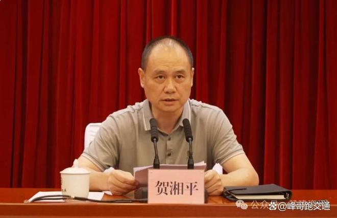 贺湘平任中国铁路郑州局集团有限公司党委书记、董事长！(图1)