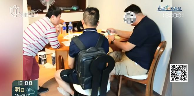 上海一女子喜待乔迁新房竟遭“拆房三人组”闯进拆光！工人：搞错人家了(图4)