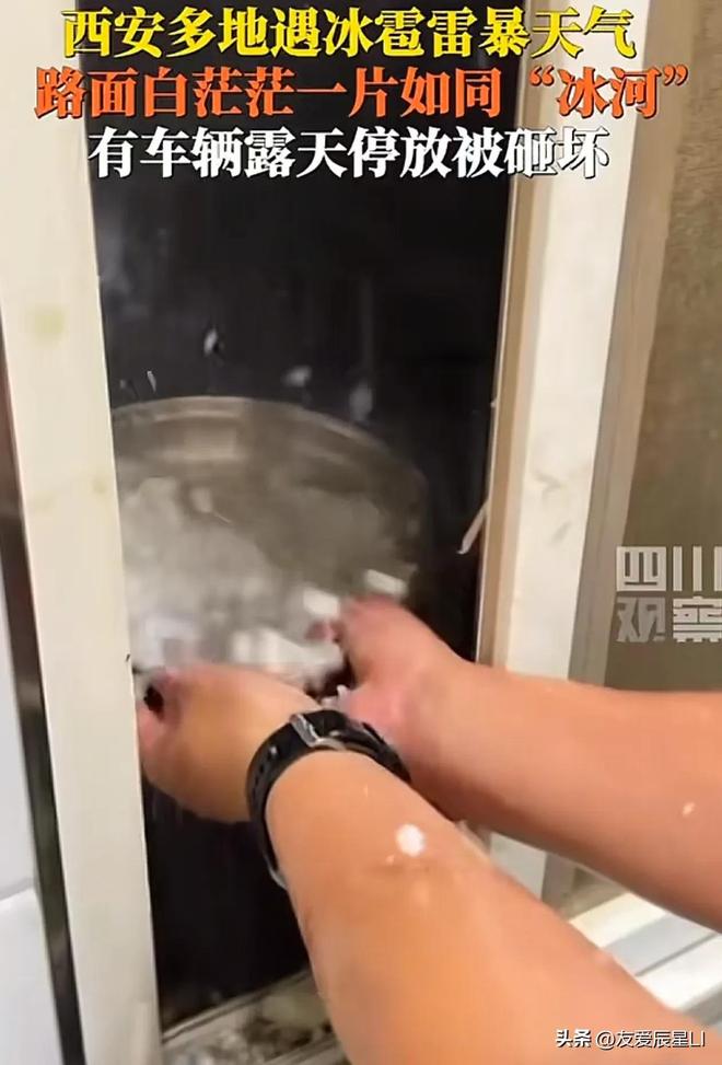 突发！西安冰雹1分钟接1盆航站楼遭殃西瓜烂一地(图4)