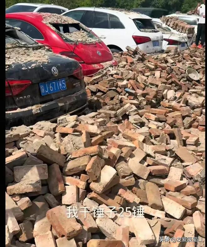 突发！西安冰雹1分钟接1盆航站楼遭殃西瓜烂一地(图7)