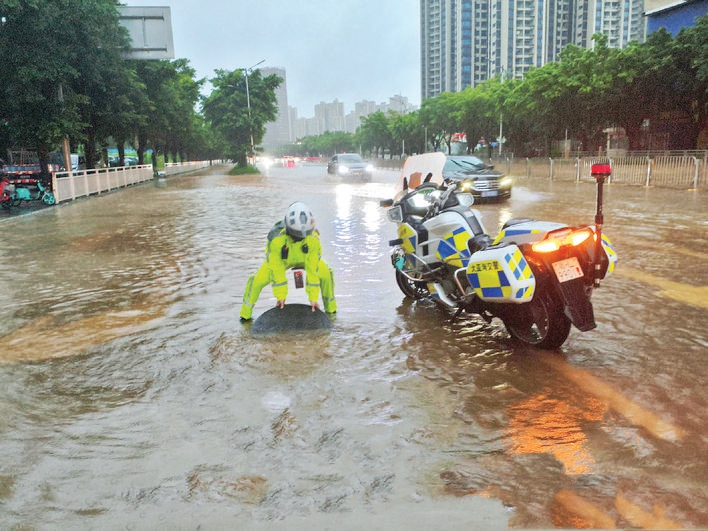 风雨同舟惠州上下共筑防汛安全线(图3)