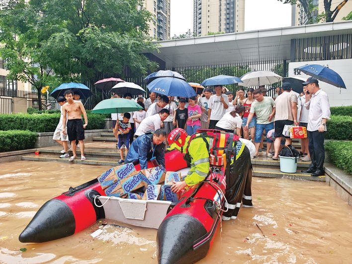 风雨同舟惠州上下共筑防汛安全线(图5)