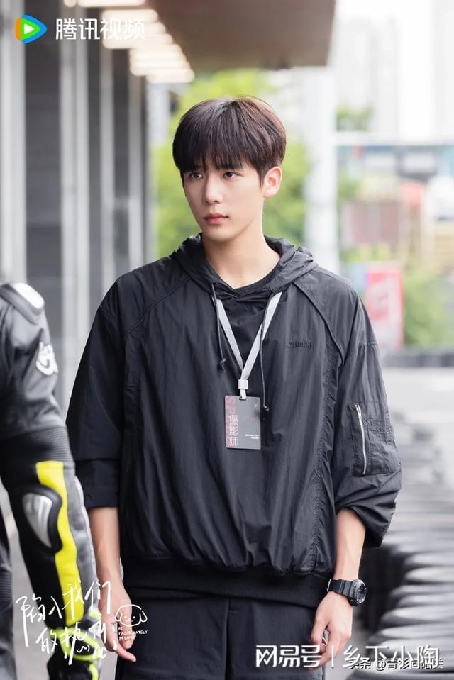 王安宇《陷入我们的热恋》首播4集热度破22000观众反馈出奇一致(图7)