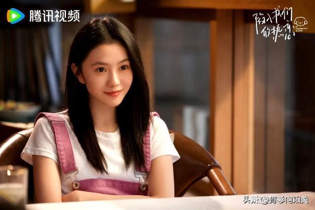 王安宇《陷入我们的热恋》首播4集热度破22000观众反馈出奇一致(图4)