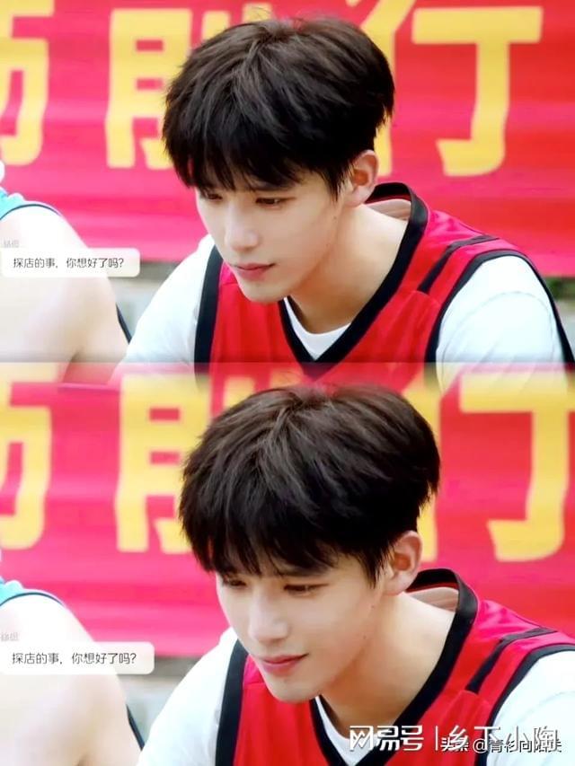 王安宇《陷入我们的热恋》首播4集热度破22000观众反馈出奇一致(图9)