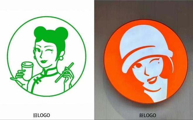 新标识被吐槽越改越丑!奈雪的茶能靠品牌升级拓宽海外市场?(图4)