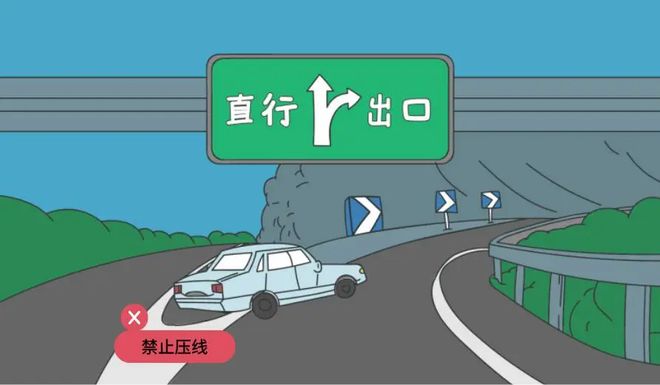 【案例警示】任性跨越实线变道酿事故担全责！(图3)
