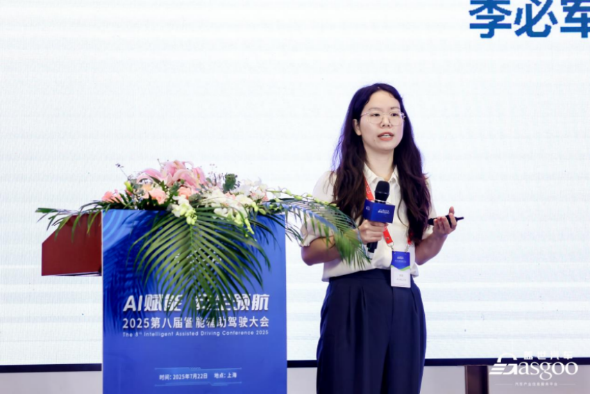武汉大学：车路云一体化动态认知地图构建关键技术研究(图1)