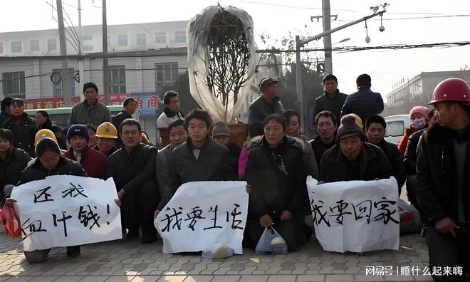 他逃亡16年靠赃款娶4个漂亮老婆生12个娃被捕时身家有几个亿(图3)