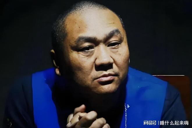 他逃亡16年靠赃款娶4个漂亮老婆生12个娃被捕时身家有几个亿(图12)