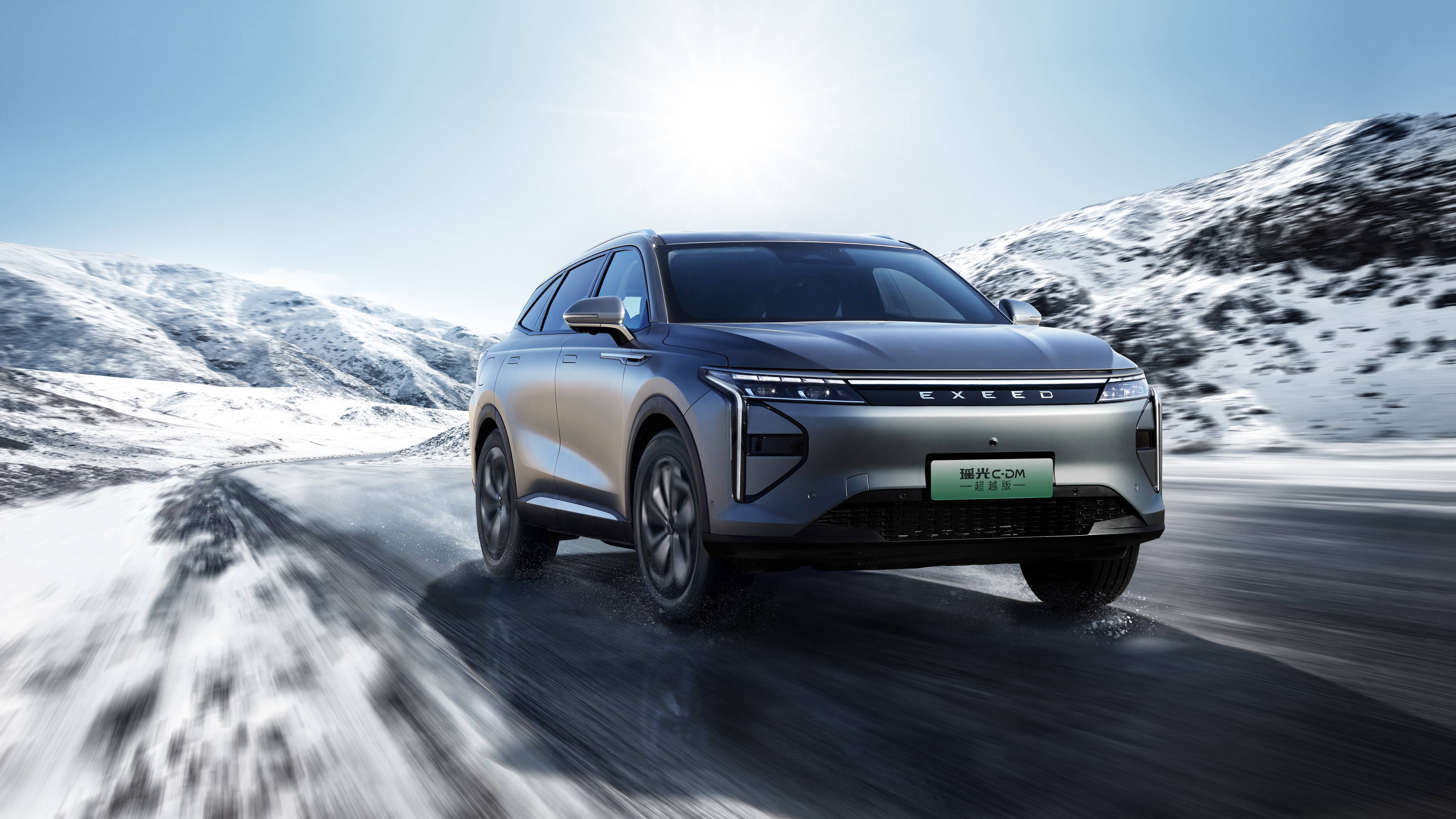 年轻家庭的首台车怎么选？看针尖对麦芒星途