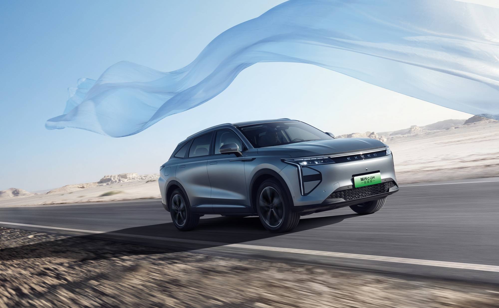 年轻家庭的首台车怎么选？看针尖对麦芒星途瑶光C-DMVS宋LDM-i(图3)