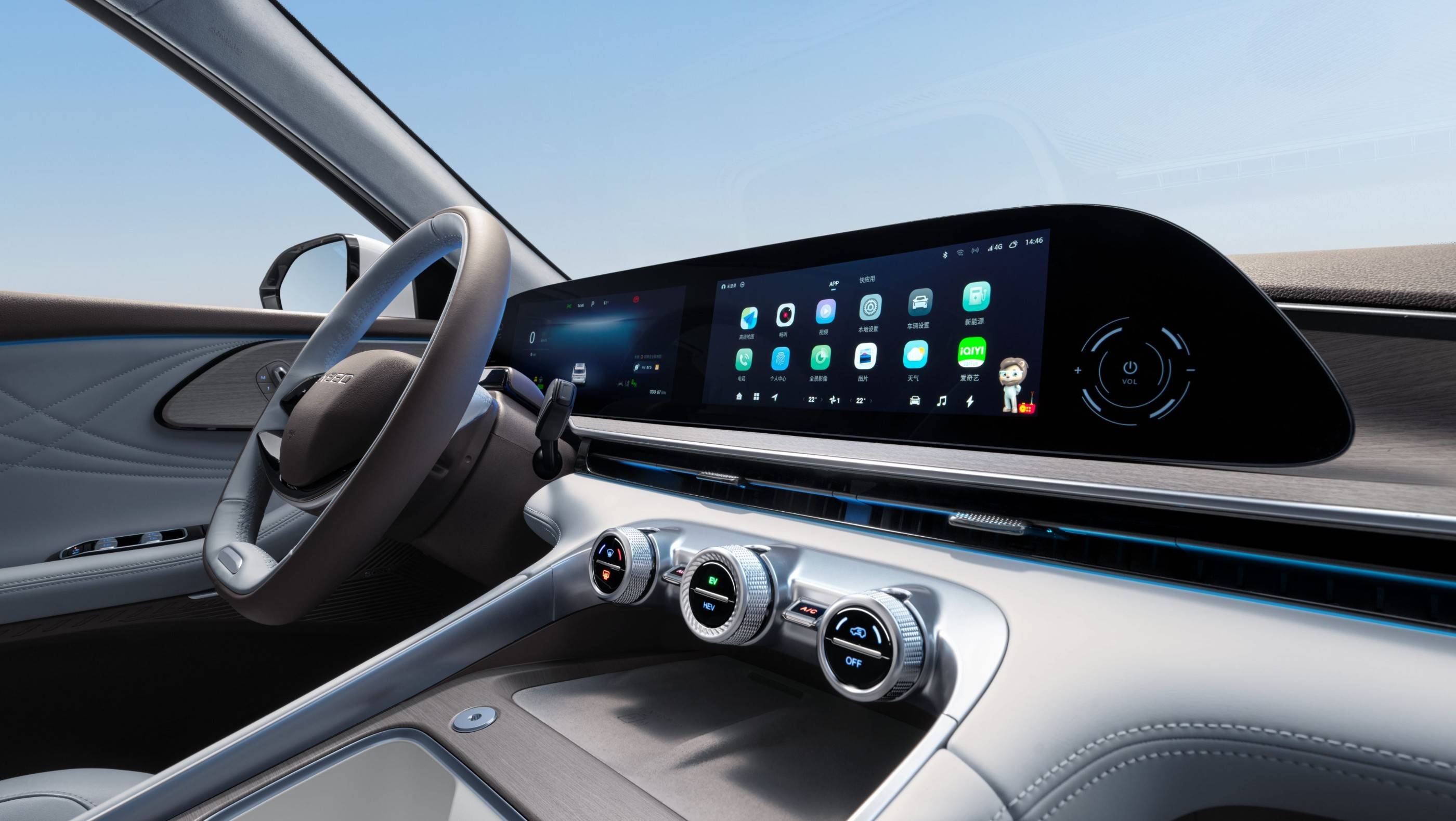 年轻家庭的首台车怎么选？看针尖对麦芒星途瑶光C-DMVS宋LDM-i(图5)