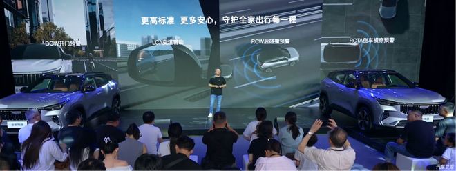 15T+7DCT双边四出排气标配FlymeAuto座舱919万起就入手SUV！(图6)