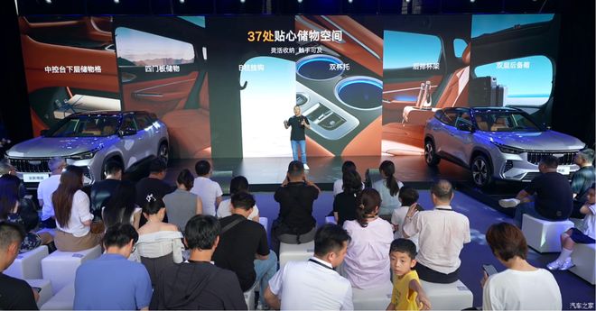15T+7DCT双边四出排气标配FlymeAuto座舱919万起就入手SUV！(图5)