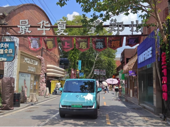 工作生活全适配福田卡文乐福明窗畅行版一镜出色云端品鉴乐福行郑州(图7)